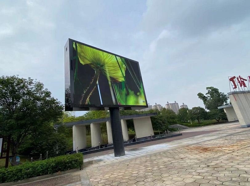 丁玲纪念馆强力巨彩全户外LED显示屏